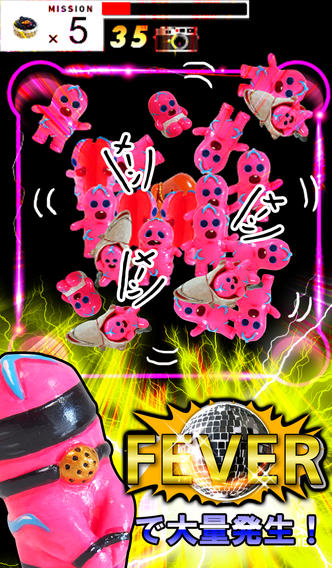 OH！辛口めんた君 IN TO THE 穴のスクリーンショット_4