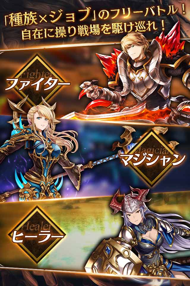 Dragon Revolt - Classic MMORPGのスクリーンショット_3