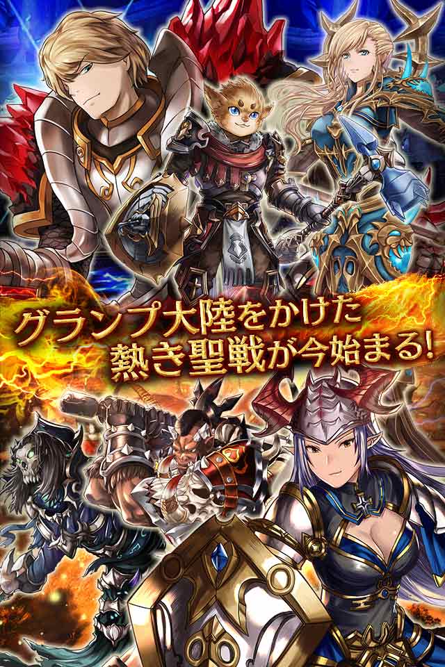 Dragon Revolt - Classic MMORPGのスクリーンショット_5