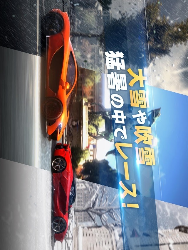 【追跡あり/匿名配送】【NF】Storm Striders 追跡あり/匿名配送】【NF】Storm Striders 追跡あり/匿名配送