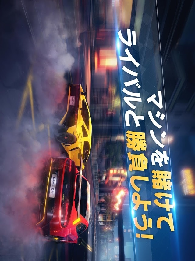 アスファルト：Street Storm Racingのスクリーンショット_5