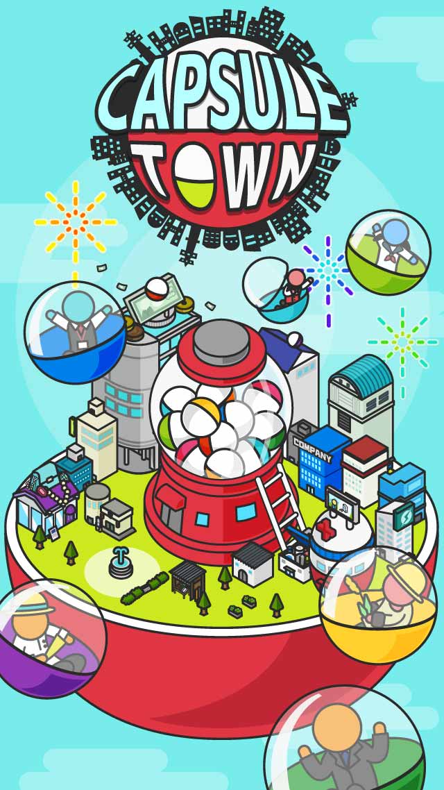 カプセルタウンのスクリーンショット_1