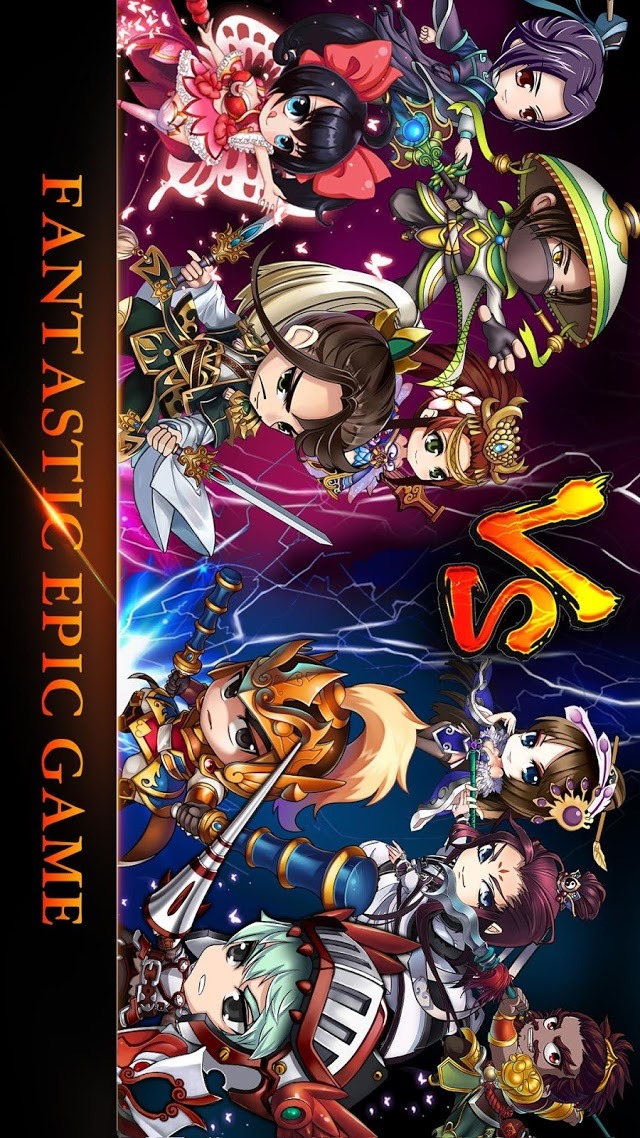 Infinite Storyのスクリーンショット_5