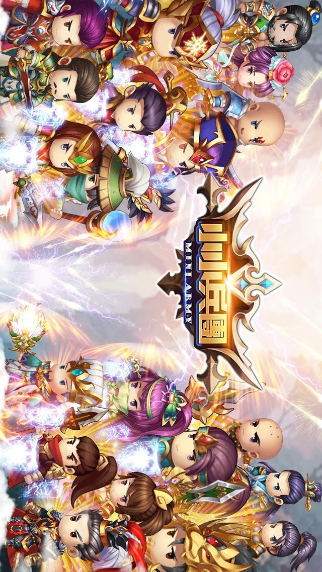 小小兵團のスクリーンショット_1