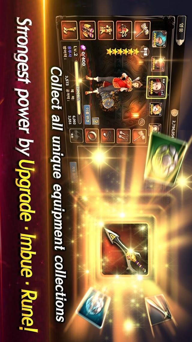 レディーナイツのスクリーンショット_4