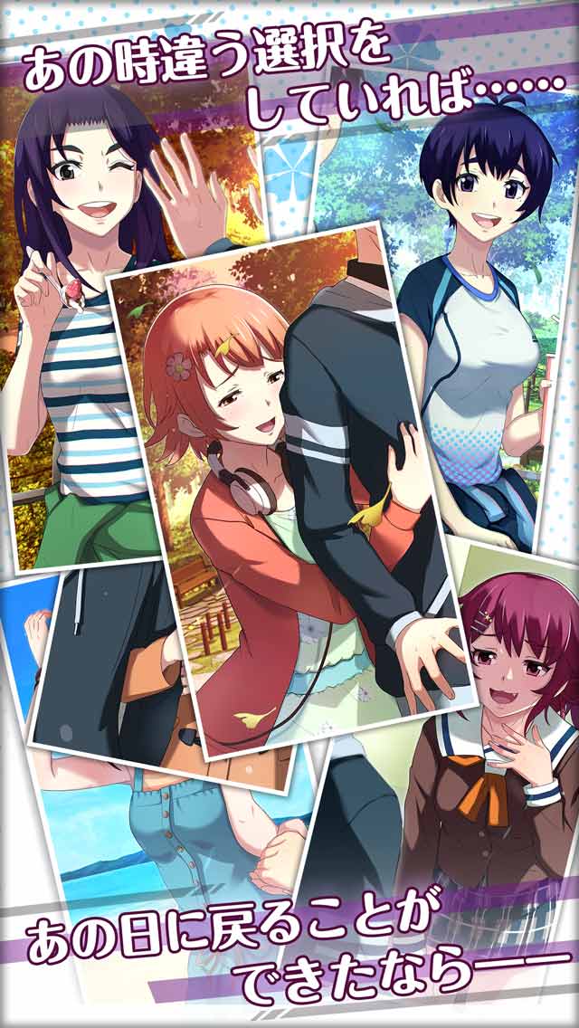 私だけいれば問題ないよね？のスクリーンショット_4