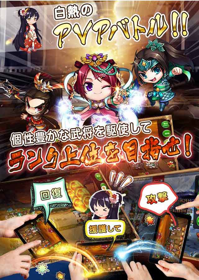 無限ストーリーのスクリーンショット_3