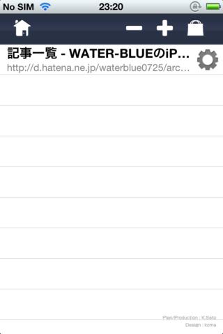 スターサイトブラウザのスクリーンショット_1