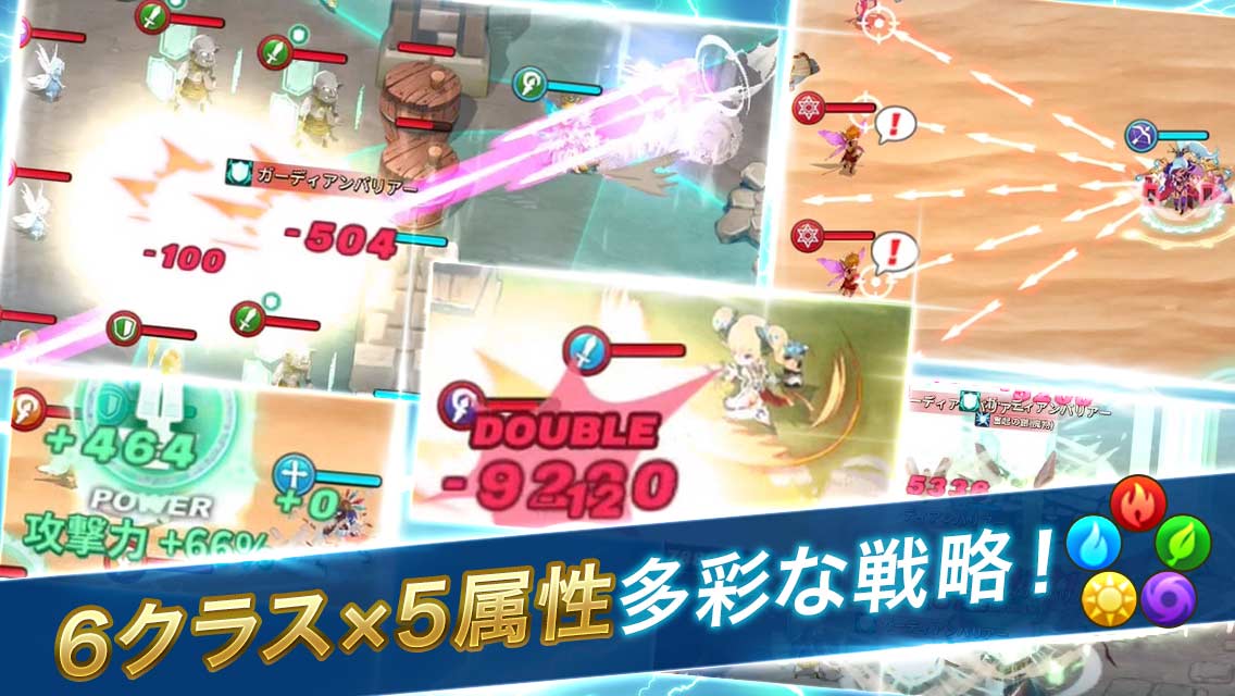 フィンガーナイツクロス（FINGER KNIGHTS X）のスクリーンショット_4