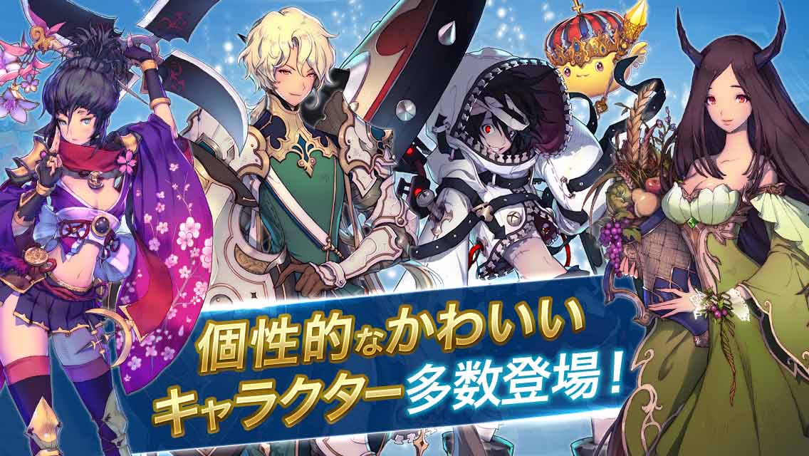 フィンガーナイツクロス（FINGER KNIGHTS X）のスクリーンショット_5