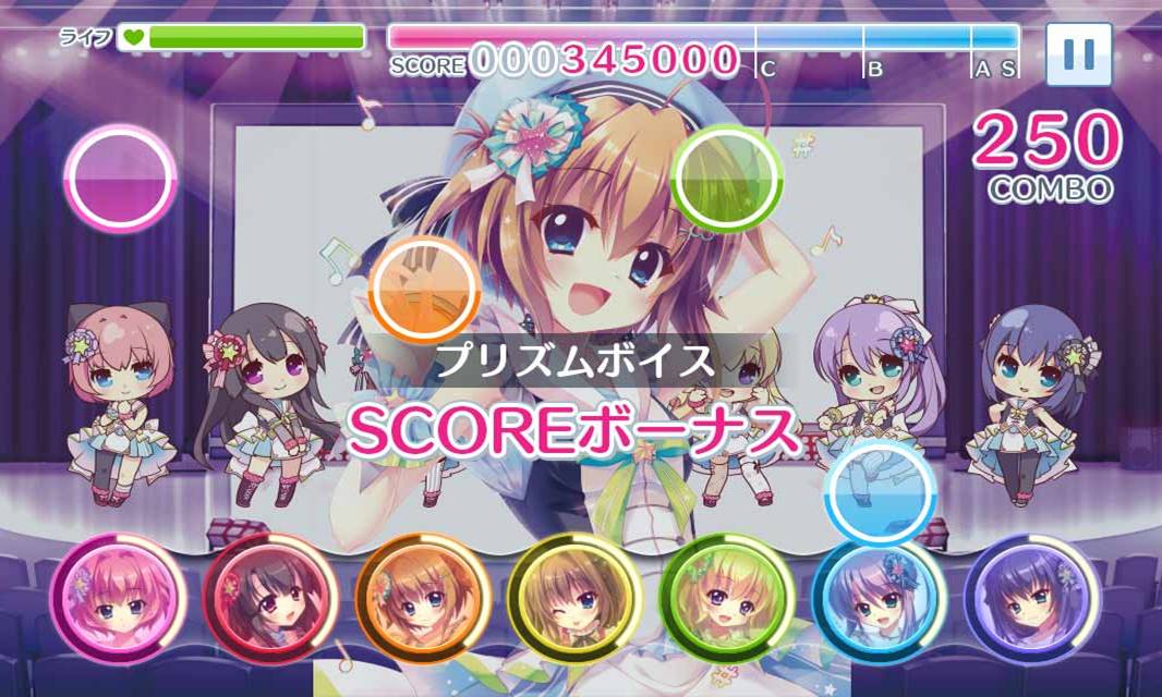 Re:ステージ！プリズムステップのスクリーンショット_4