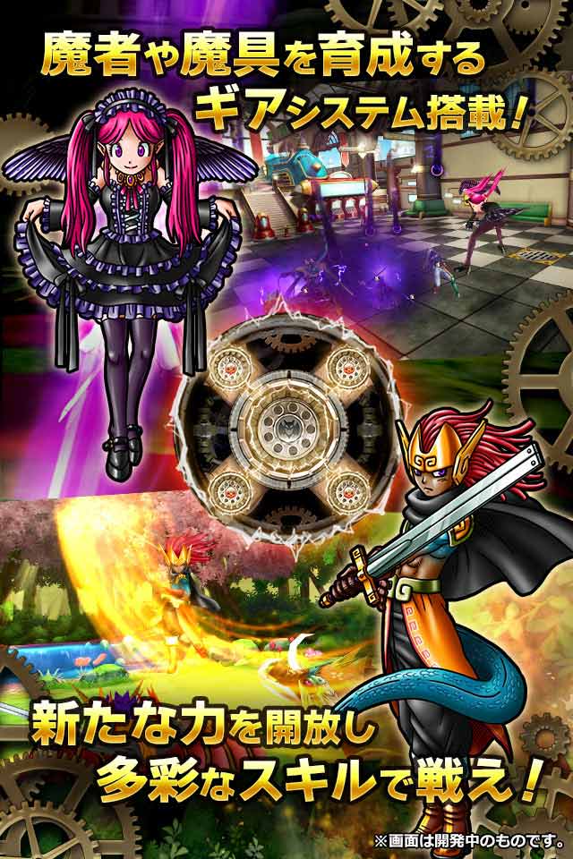 SKYOVERのスクリーンショット_3