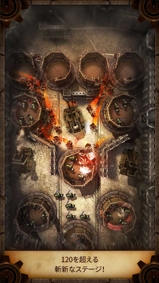 Knights Fallのスクリーンショット_2