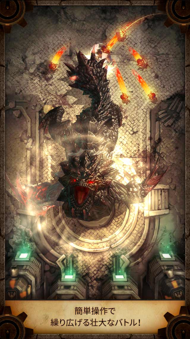 Knights Fallのスクリーンショット_3