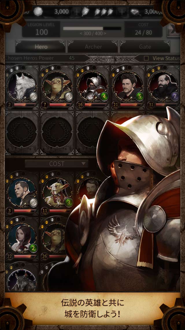 Knights Fallのスクリーンショット_5