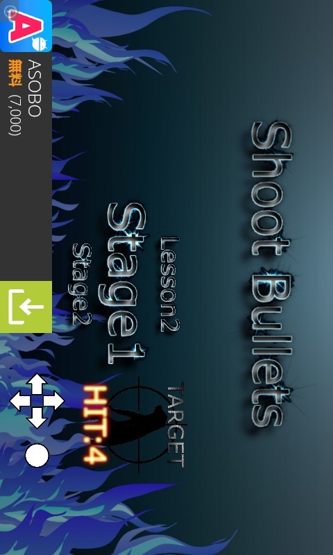 ShootBulletsのスクリーンショット_1