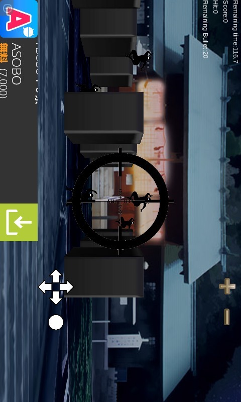 ShootBulletsのスクリーンショット_3