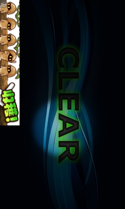 ShootBulletsのスクリーンショット_4