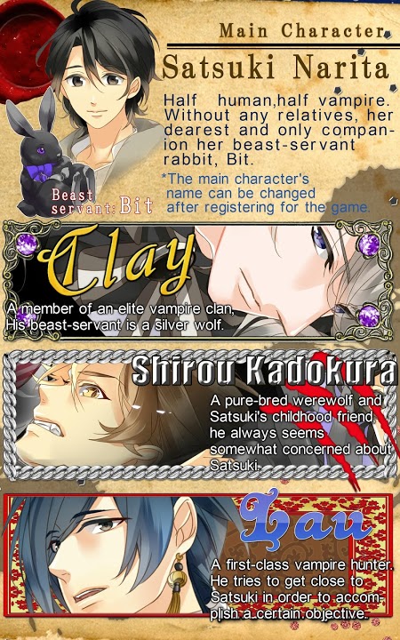 Vampire Darling【BL,yaoi game】のスクリーンショット_3