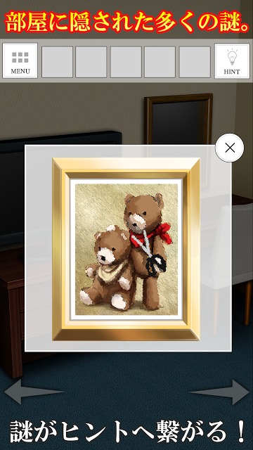 脱出ゲーム-鴉と爪-人気の新作脱出ゲームのスクリーンショット_5