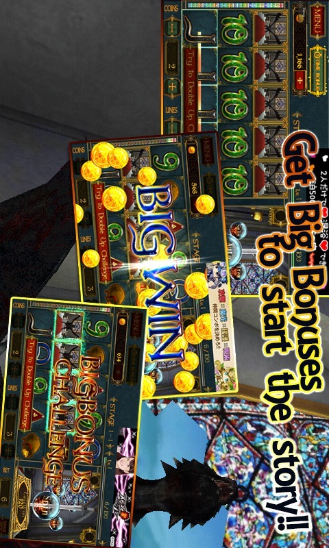 3D Slots RPG【HD Slot Machine】のスクリーンショット_3