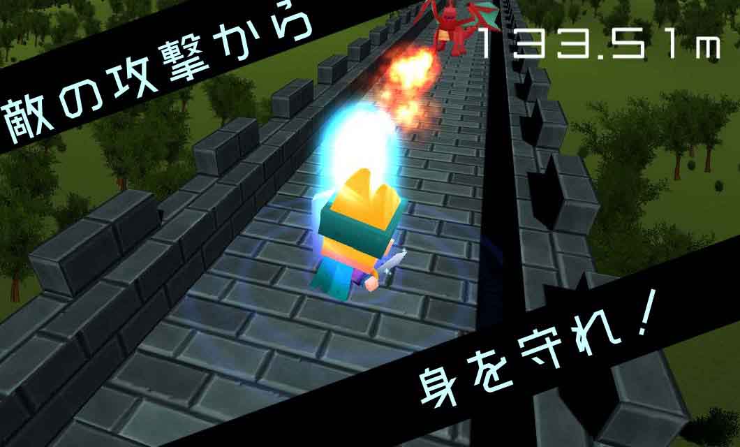 Ruins Runのスクリーンショット_4