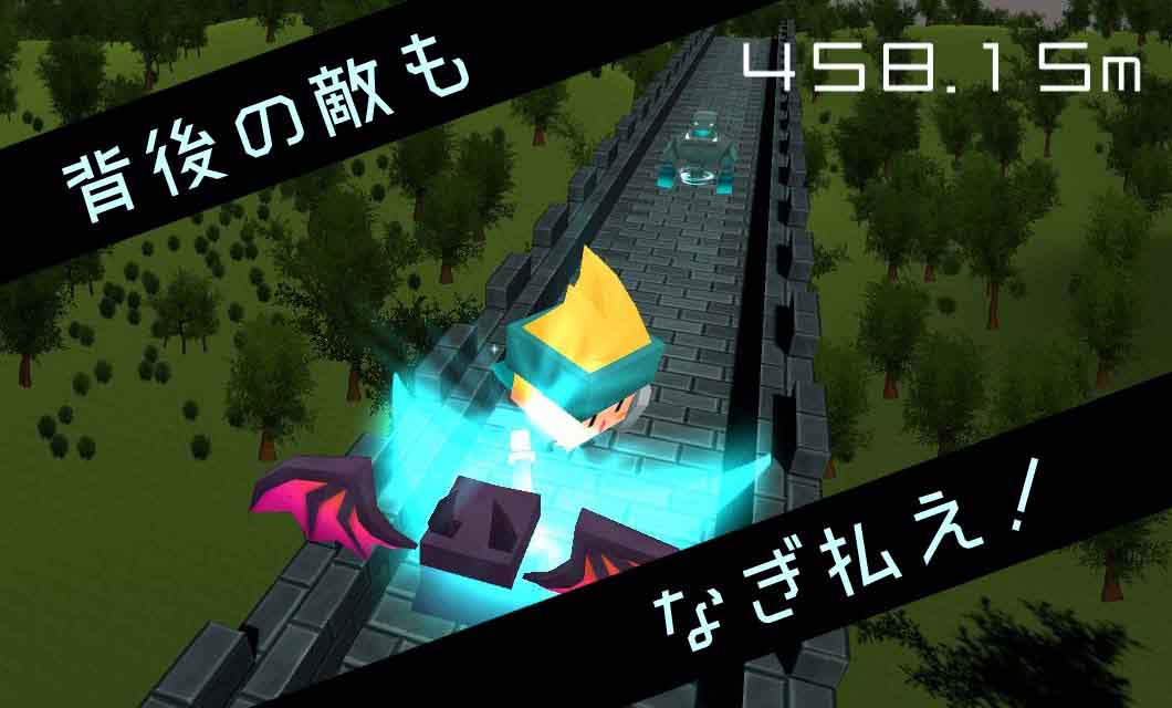 Ruins Runのスクリーンショット_5