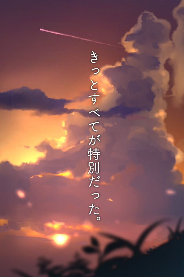 脱出ゲーム あの夏の日から脱出のスクリーンショット_5