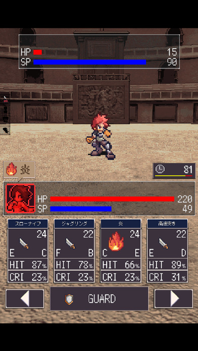 100daysのスクリーンショット_5