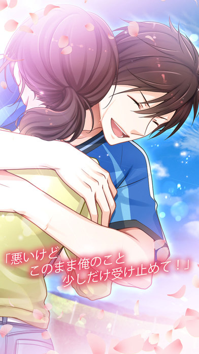 ふらはぴ〜私、店長になります！〜のスクリーンショット_2