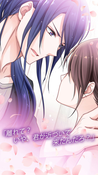 ふらはぴ〜私、店長になります！〜のスクリーンショット_3