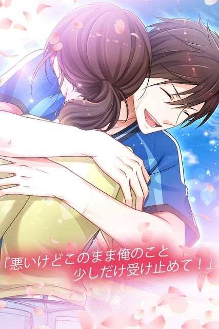 ふらはぴ〜私、店長になります！〜のスクリーンショット_2