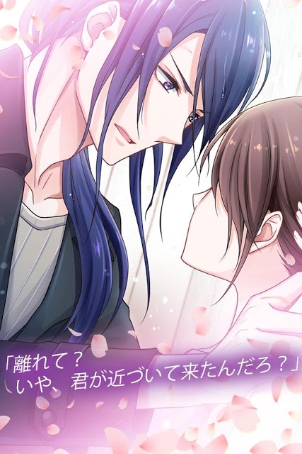 ふらはぴ〜私、店長になります！〜のスクリーンショット_3