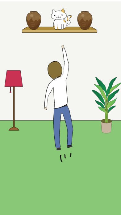 僕のねこを探して！ -脱出ゲーム-のスクリーンショット_1