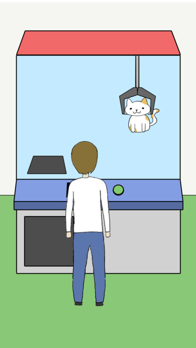 僕のねこを探して！ -脱出ゲーム-のスクリーンショット_3