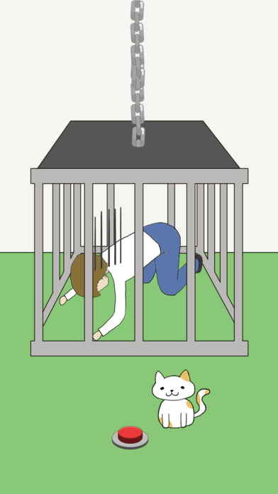僕のねこを探して！ -脱出ゲーム-のスクリーンショット_4