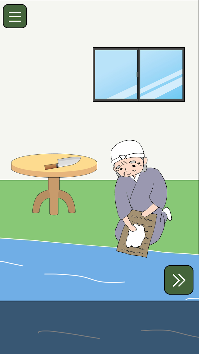 僕のねこを探して！ -脱出ゲーム-のスクリーンショット_5