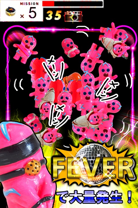 OH！辛口めんた君 IN TO THE 穴のスクリーンショット_4