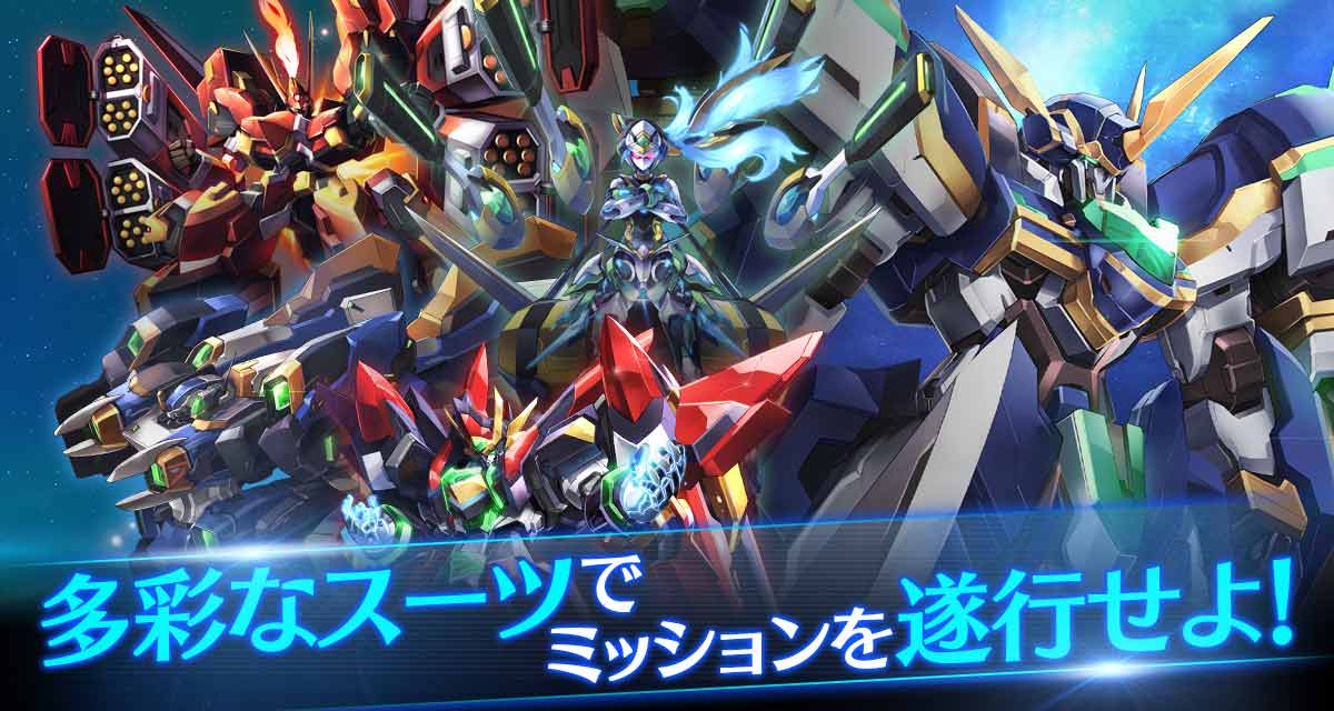 StraStellaのスクリーンショット_3