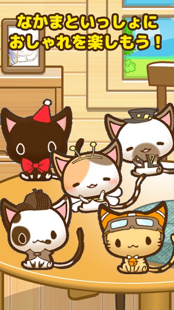 ねこパズル 猫とお菓子のかわいい女性や子供向けの3マッチ無料ねこゲームのゲームアプリ情報 予約トップ10