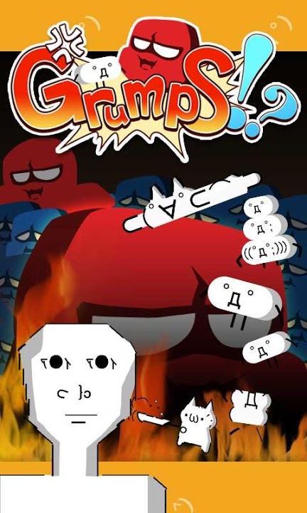 Grumps!?　Japanese OTAKU BATTLEのスクリーンショット_1