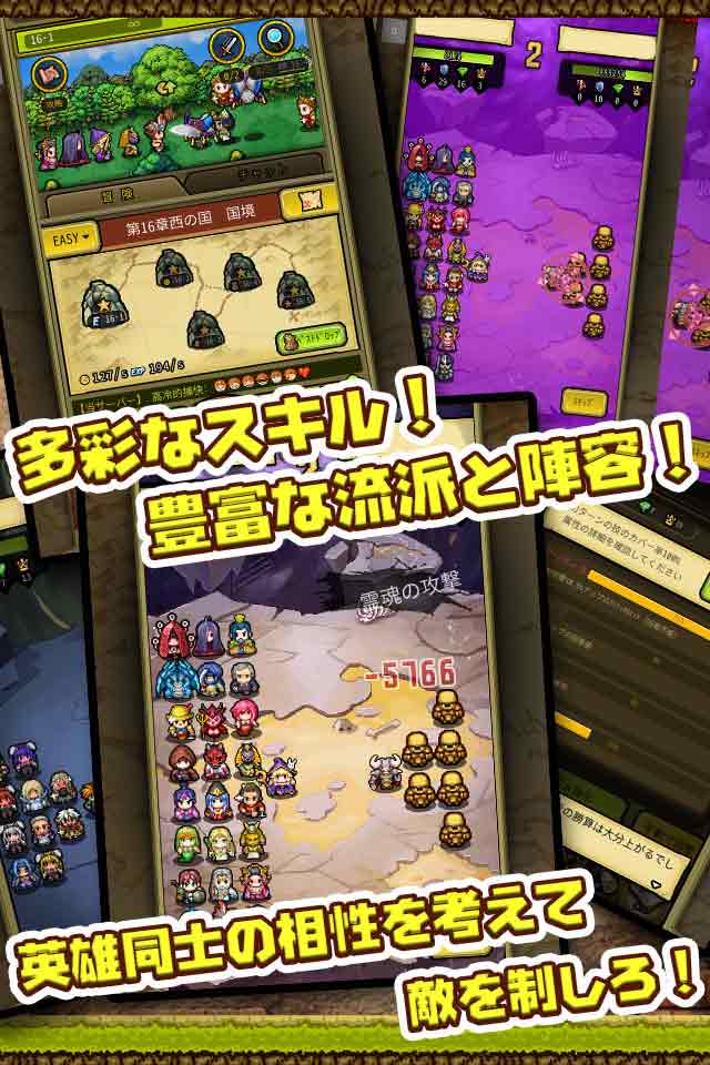 冒険ディグディグ2のスクリーンショット_3