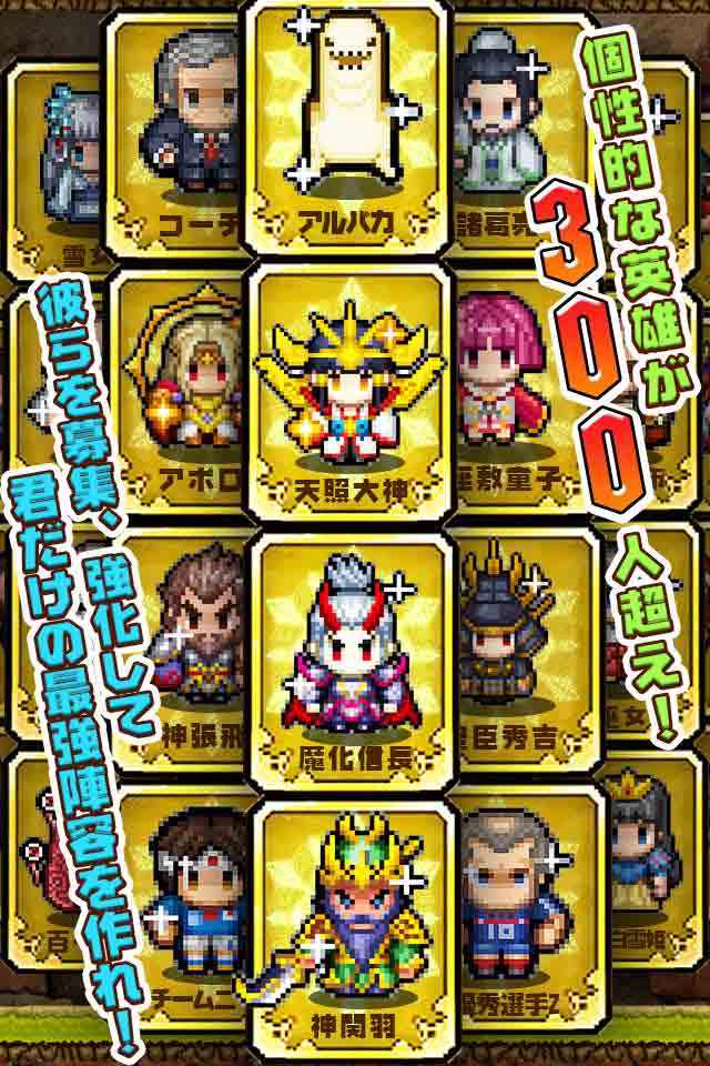 冒険ディグディグ2のスクリーンショット_2