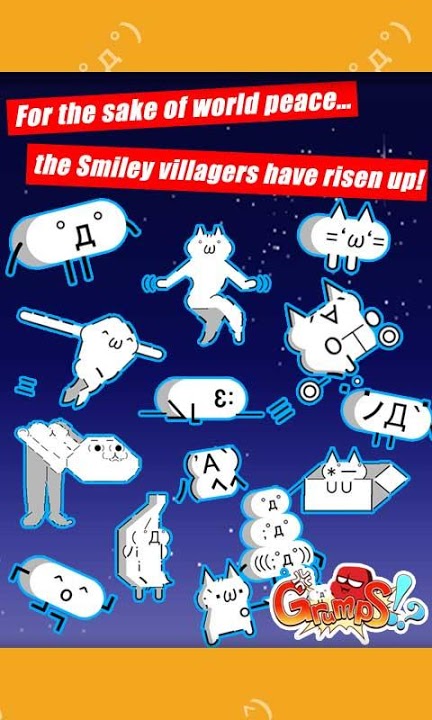 Grumps!?　Japanese OTAKU BATTLEのスクリーンショット_4