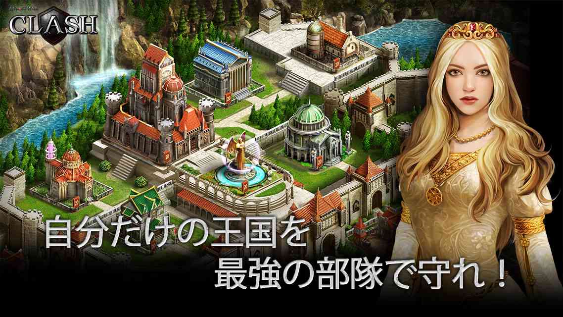 クラッシュ：ヒーローズウィルのスクリーンショット_1