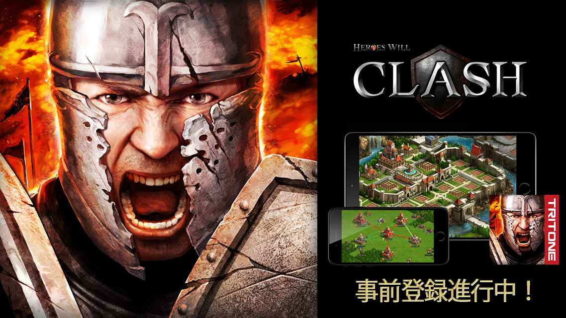 クラッシュ：ヒーローズウィルのスクリーンショット_5