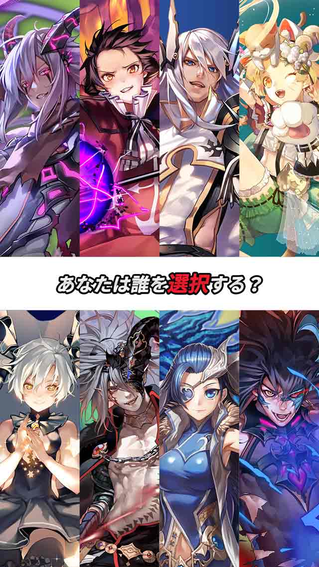 ロードオブダイス（Lord of Dice）のスクリーンショット_3