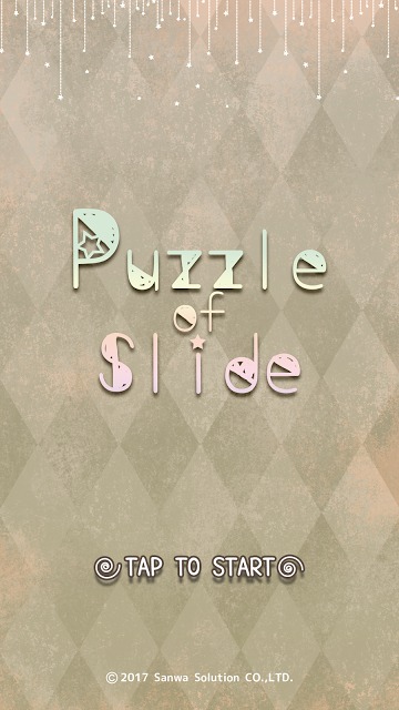 PuzzleOfSlideのスクリーンショット_5