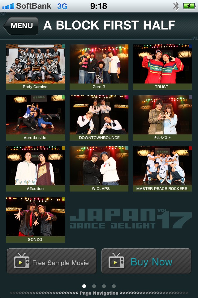 DANCE DELIGHTのスクリーンショット_2