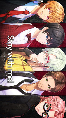 Vampire Idolのスクリーンショット_1